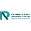 clinique ryad abdelmoumen logo