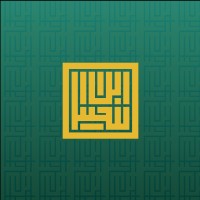 CLINIQUE AVICENNNE DE FÈS logo