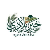 Khir Bladi logo