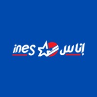 INES S.A logo