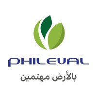 Phileval - فيليفال logo