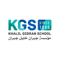 Khalil Gibran School Rabat logo