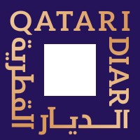 Qatari Diar logo