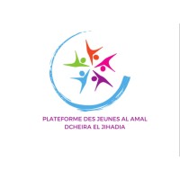 Plateforme Des Jeunes Al Amal logo