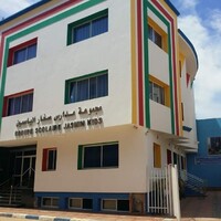 GROUPE SCOLAIRE JASMIN KIDS logo