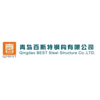 Qingdao Best Steel Structure Co., Ltd. logo