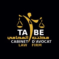 مكتب المحاماة طلحة بنعمار . logo