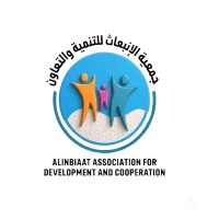 Association Alinbiaat pour le Développement et la Coopération Sidi Bibi logo
