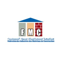 FEDERATION DES INDUSTRIES DES MATERIAUX DE CONSTRUCTION logo