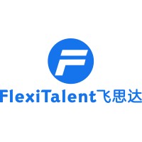 FlexiTalent International logo